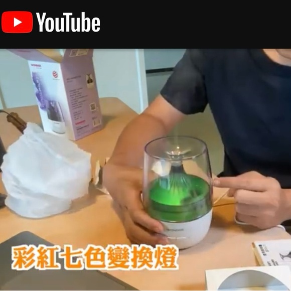 USB 7colour LED Ultrasonic Aroma Essential Diffuser Air Humidifier Purifier - Picture 7 of 7